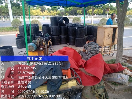 民众镇管道短管置换-管道顶管-炜誉市政