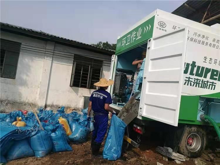 民众镇工业污泥压干处理